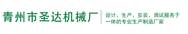 Asentus Logo